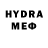 Amphetamine Розовый Yura Chram