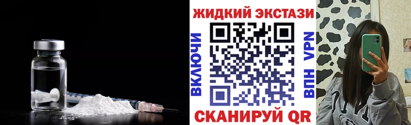 Бутират бутандиол  Назрань 