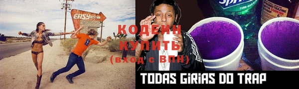 наркотики Краснотурьинск