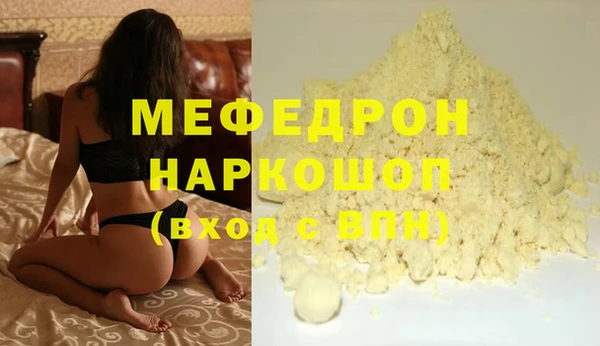 наркотики Краснотурьинск