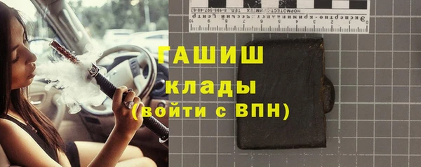 наркотики Краснотурьинск