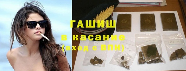 наркотики Краснотурьинск