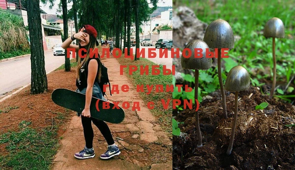 наркотики Краснотурьинск