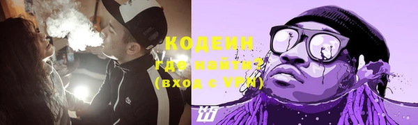наркотики Краснотурьинск