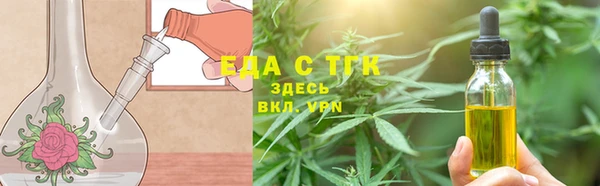 наркотики Краснотурьинск