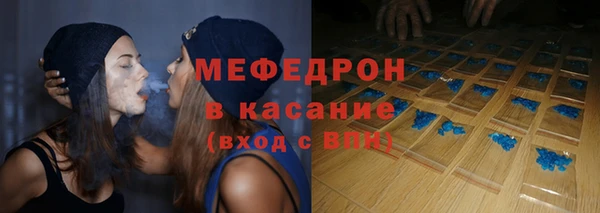 наркотики Краснотурьинск