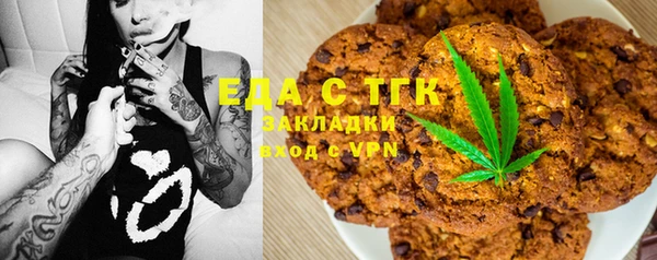 дживик Кущёвская