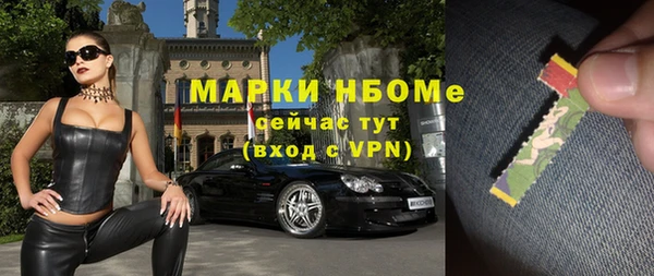 наркотики Краснотурьинск