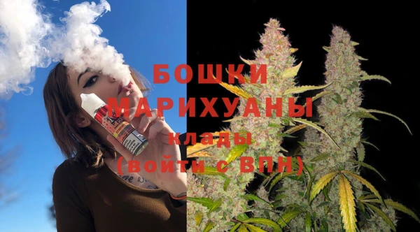 наркотики Краснотурьинск