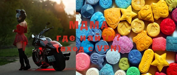 наркотики Краснотурьинск
