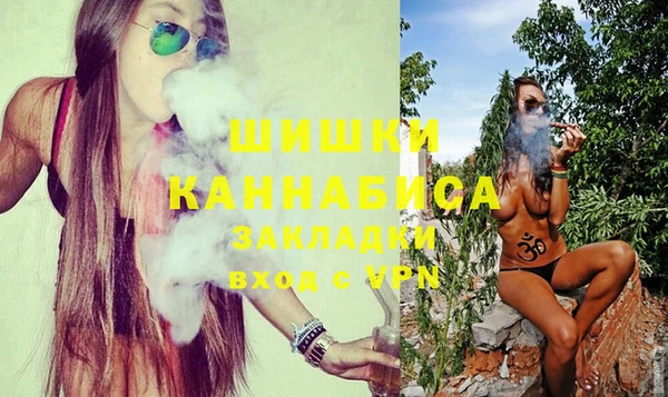 героин Краснослободск