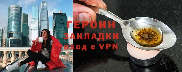 наркотики Краснотурьинск