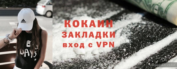 наркотики Краснотурьинск