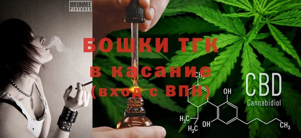 наркотики Краснотурьинск