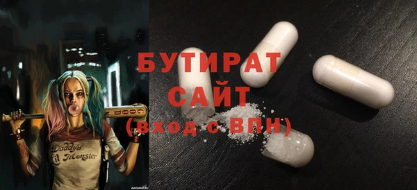 марки lsd Александровское