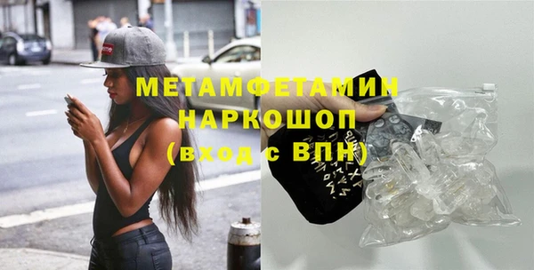 наркотики Краснотурьинск