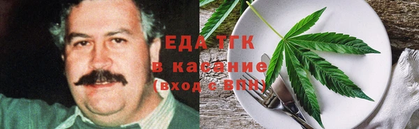 наркотики Краснотурьинск