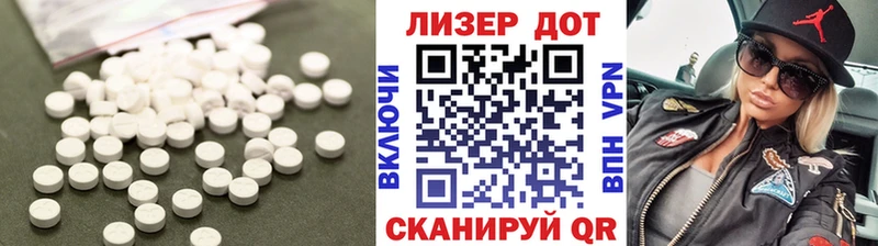 кракен вход  Назрань  ЛСД экстази кислота 