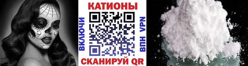 цены   Назрань  Мефедрон 4 MMC 