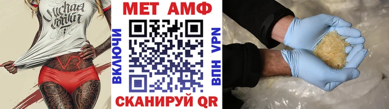 KRAKEN онион  Назрань  Метамфетамин Methamphetamine 