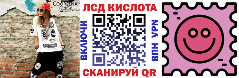 Марки NBOMe 1,8мг  Назрань 